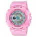 Casio Baby-G BA-110CA-4ADR