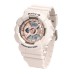 Casio Baby-G BA-110CP-4ADR