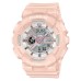 Casio Baby-G BA-110RG-4ADR