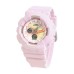 Casio Baby-G BA-120TG-4ADR