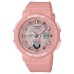 Casio Baby-G BGA-250-4ADR