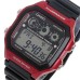 Casio Youth Digital AE-1300WH-4AVDF