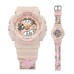 Casio Baby-G BA-110PKC-4ADR