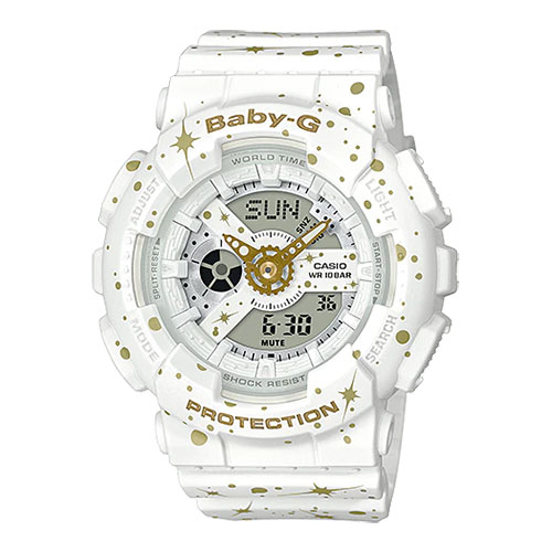 Baby g shock putih best sale