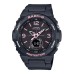 Casio Baby-G BGA-260SC-1ADR