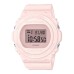 Casio Baby-G BGD-570-4DR