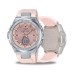 Casio Baby-G G-MS MSG-S200-4ADR