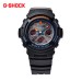 Casio G-Shock AWR-M100SCT-1ADR