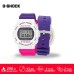 Casio G-Shock DW-5700THB-7DR