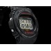 Casio G-Shock DW-5750E-1DR