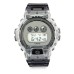 Casio G-Shock DW-6900SK-1DR