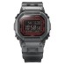 Casio G-Shock DW-B5600G-1DR