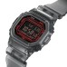 Casio G-Shock DW-B5600G-1DR