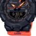 Casio G-Shock G-Squad GMA-B800SC-1A4DR