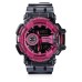 Casio G-Shock GA-400SK-1A4DR