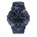 Casio G-Shock GA-700CM-2ADR