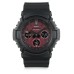 Casio G-Shock GAS-100AR-1ADR