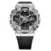 Casio G-Shock GM-110-1ADR