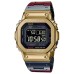 Casio G-Shock GMW-B5000TR-9DR