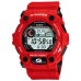 Casio G-Shock G-7900A-4DR