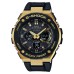 Casio G-Shock G-Steel GST-S100G-1ADR