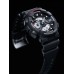 Casio G-Shock GA-110-1ADR