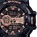 Casio G-Shock GA-400GB-1A4DR