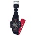 Casio G-Shock GA-400HR-1ADR