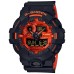 Casio G-Shock GA-700BR-1ADR