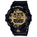 Casio G-Shock GA-710GB-1ADR