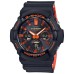 Casio G-Shock GAS-100BR-1ADR