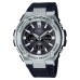 Casio G-Shock G-Steel GST-S330C-1ADR